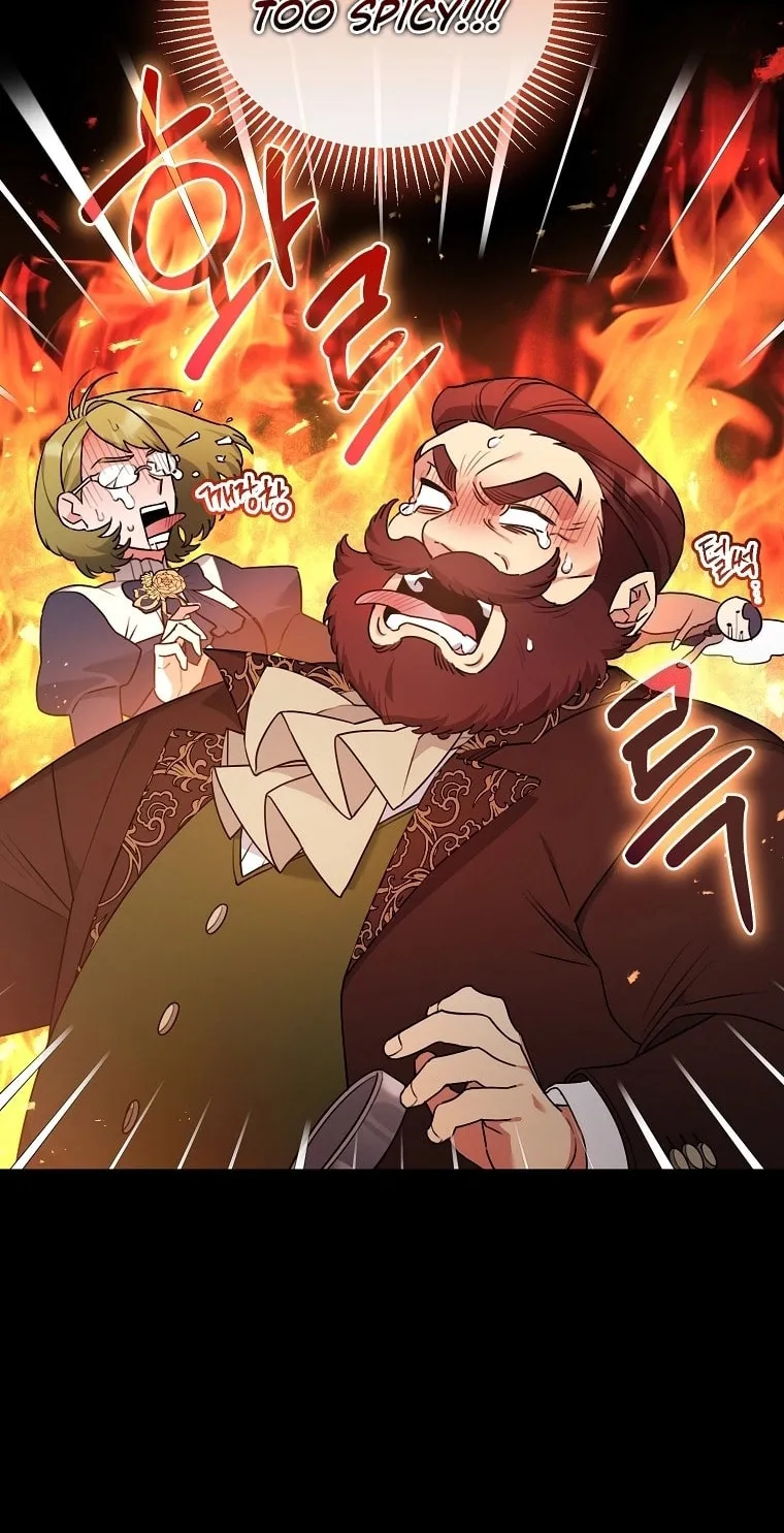 I'm a Villainess, but I'm Good at Cooking Chapter 23 page 60 - 