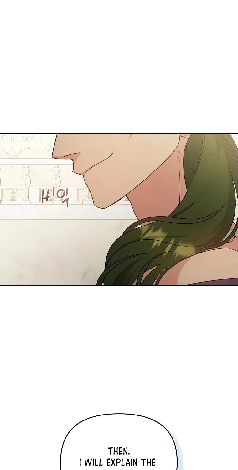 I'm a Villainess, but I'm Good at Cooking Chapter 23 page 80 - 