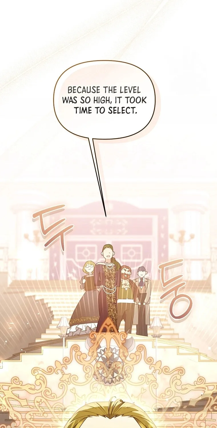 I'm a Villainess, but I'm Good at Cooking Chapter 23 page 9 - 