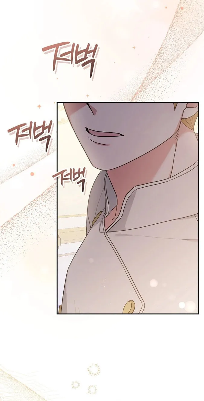 I'm a Villainess, but I'm Good at Cooking Chapter 24 page 19 - 