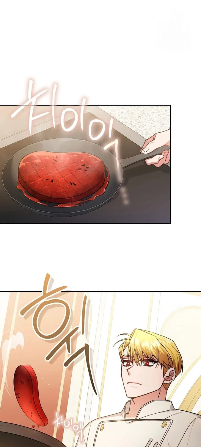 I'm a Villainess, but I'm Good at Cooking Chapter 24 page 44 - 
