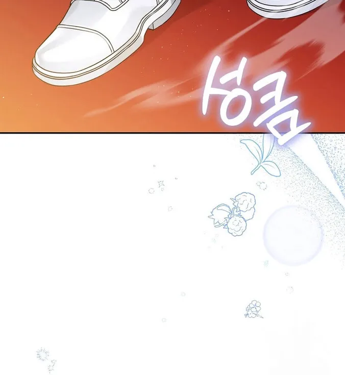 I'm a Villainess, but I'm Good at Cooking Chapter 24 page 68 - 