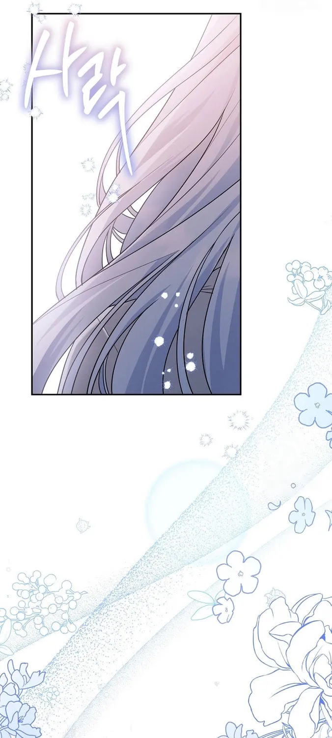 I'm a Villainess, but I'm Good at Cooking Chapter 24 page 69 - 