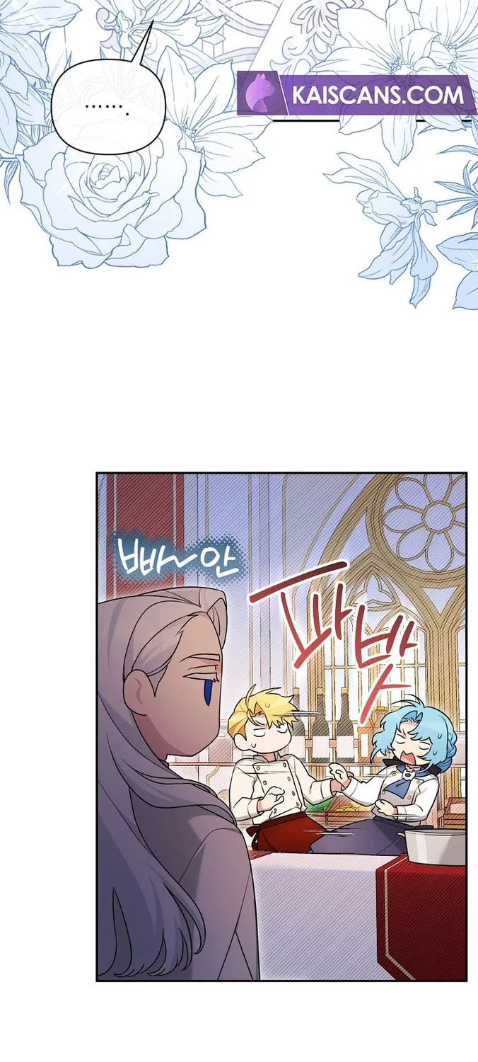 I'm a Villainess, but I'm Good at Cooking Chapter 24 page 73 - 