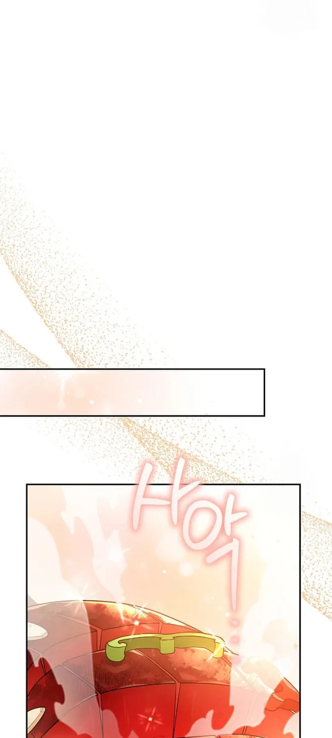 I'm a Villainess, but I'm Good at Cooking Chapter 25 page 17 - 