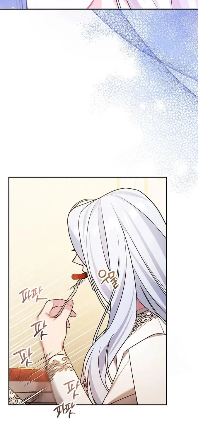 I'm a Villainess, but I'm Good at Cooking Chapter 25 page 22 - 