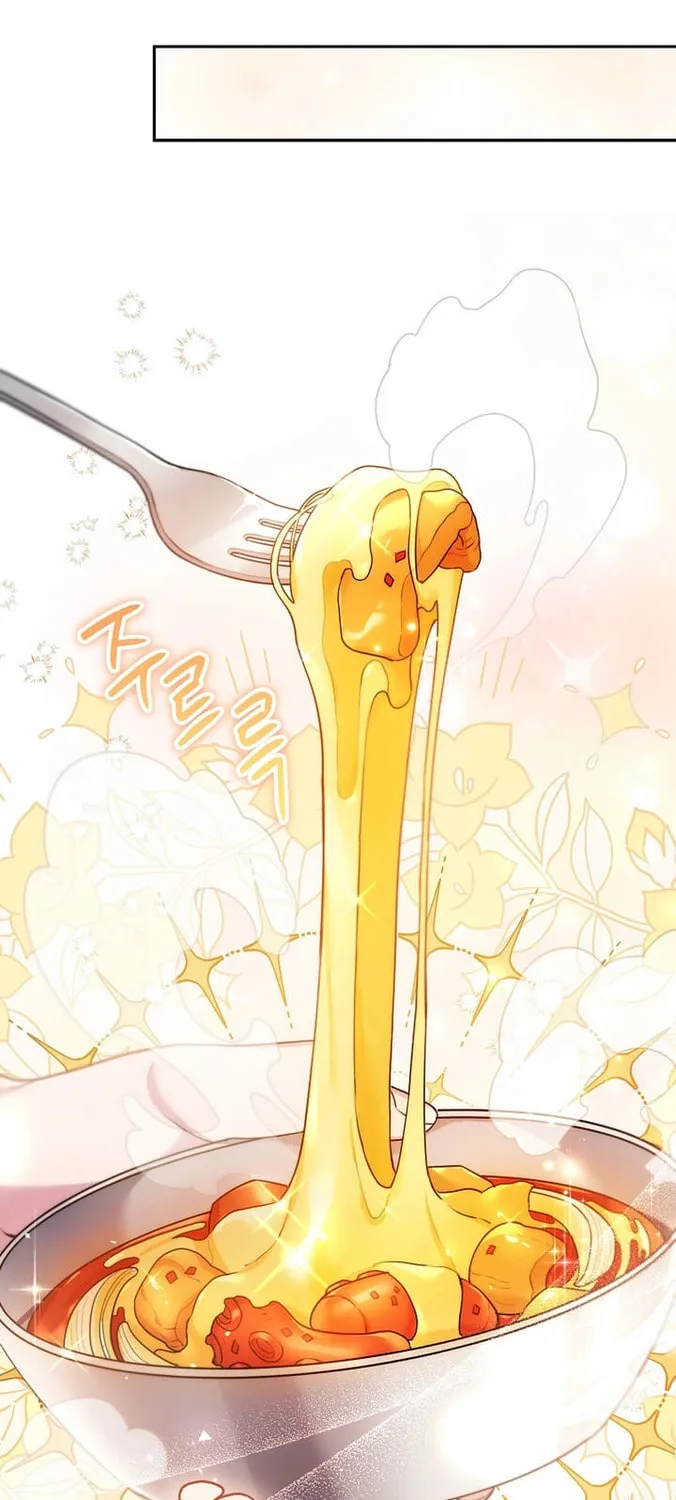 I'm a Villainess, but I'm Good at Cooking Chapter 25 page 42 - 