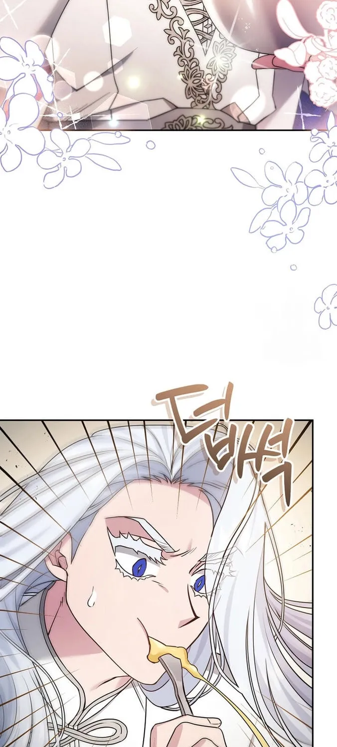 I'm a Villainess, but I'm Good at Cooking Chapter 25 page 44 - 