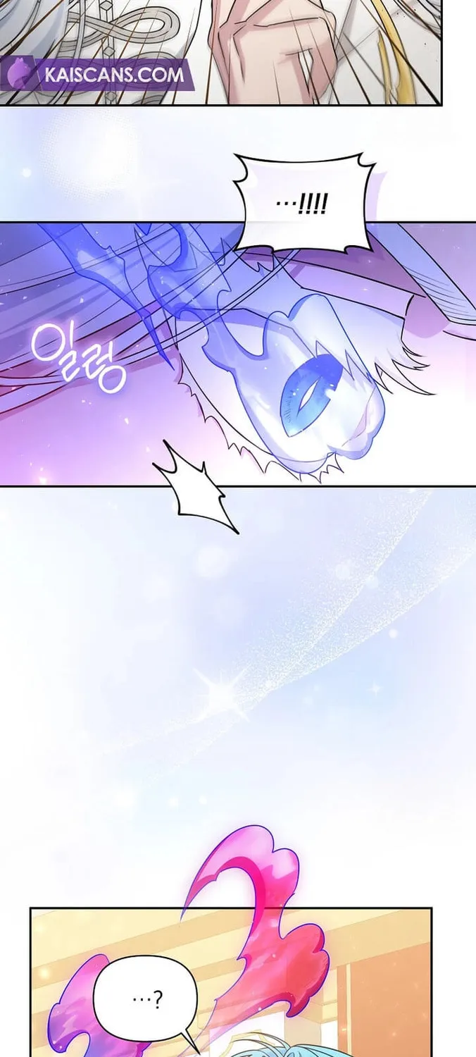 I'm a Villainess, but I'm Good at Cooking Chapter 25 page 45 - 