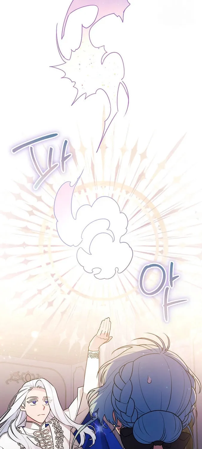 I'm a Villainess, but I'm Good at Cooking Chapter 25 page 69 - 