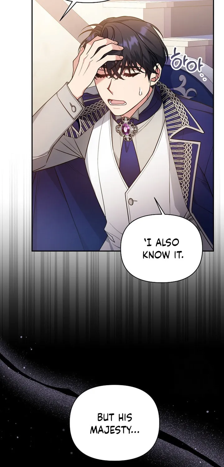 I'm a Villainess, but I'm Good at Cooking Chapter 26 page 31 - 