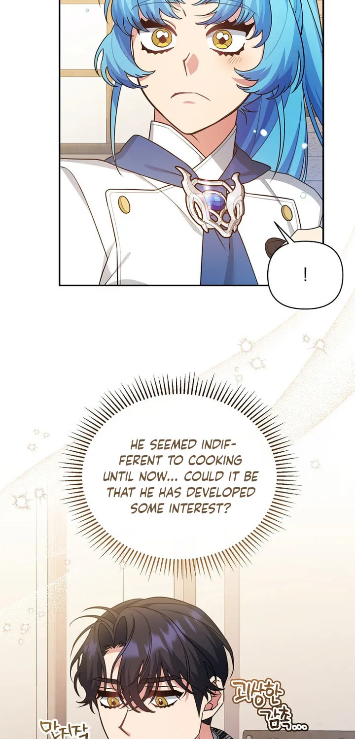 I'm a Villainess, but I'm Good at Cooking Chapter 27 page 17 - 