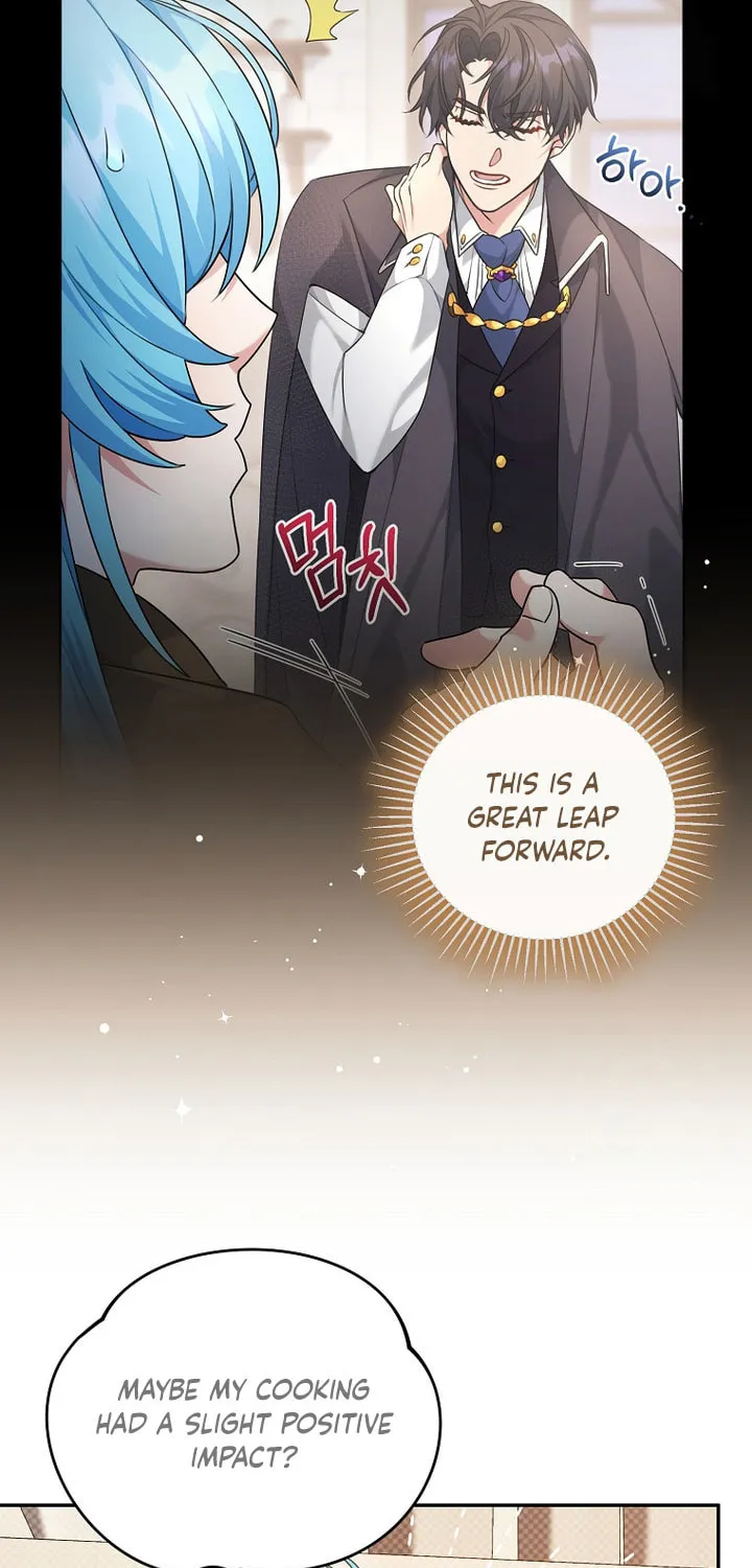 I'm a Villainess, but I'm Good at Cooking Chapter 27 page 19 - 