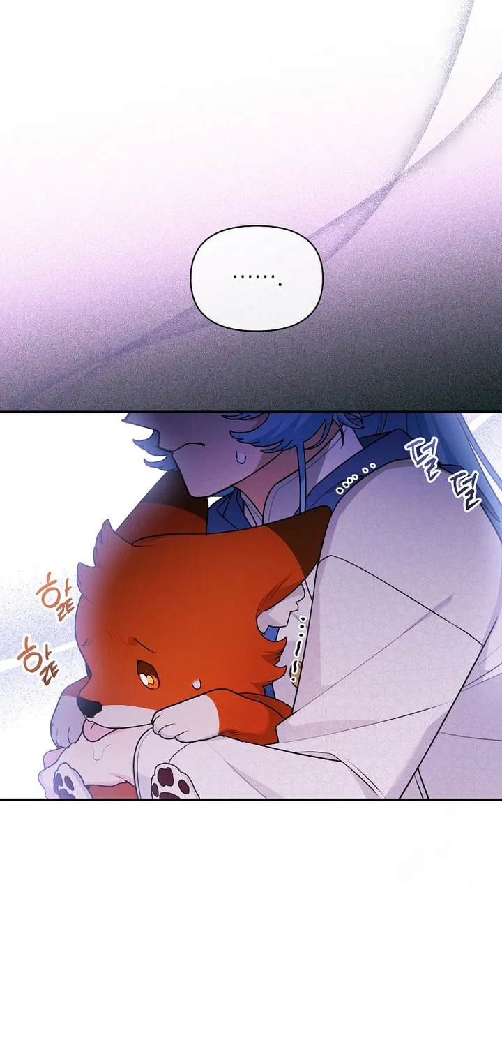 I'm a Villainess, but I'm Good at Cooking Chapter 28 page 21 - 