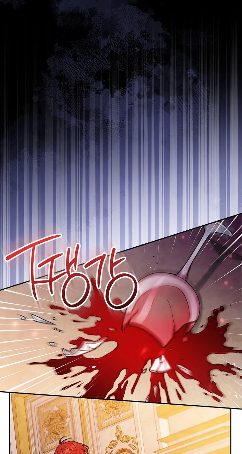 I'm a Villainess, but I'm Good at Cooking Chapter 29 page 65 - 