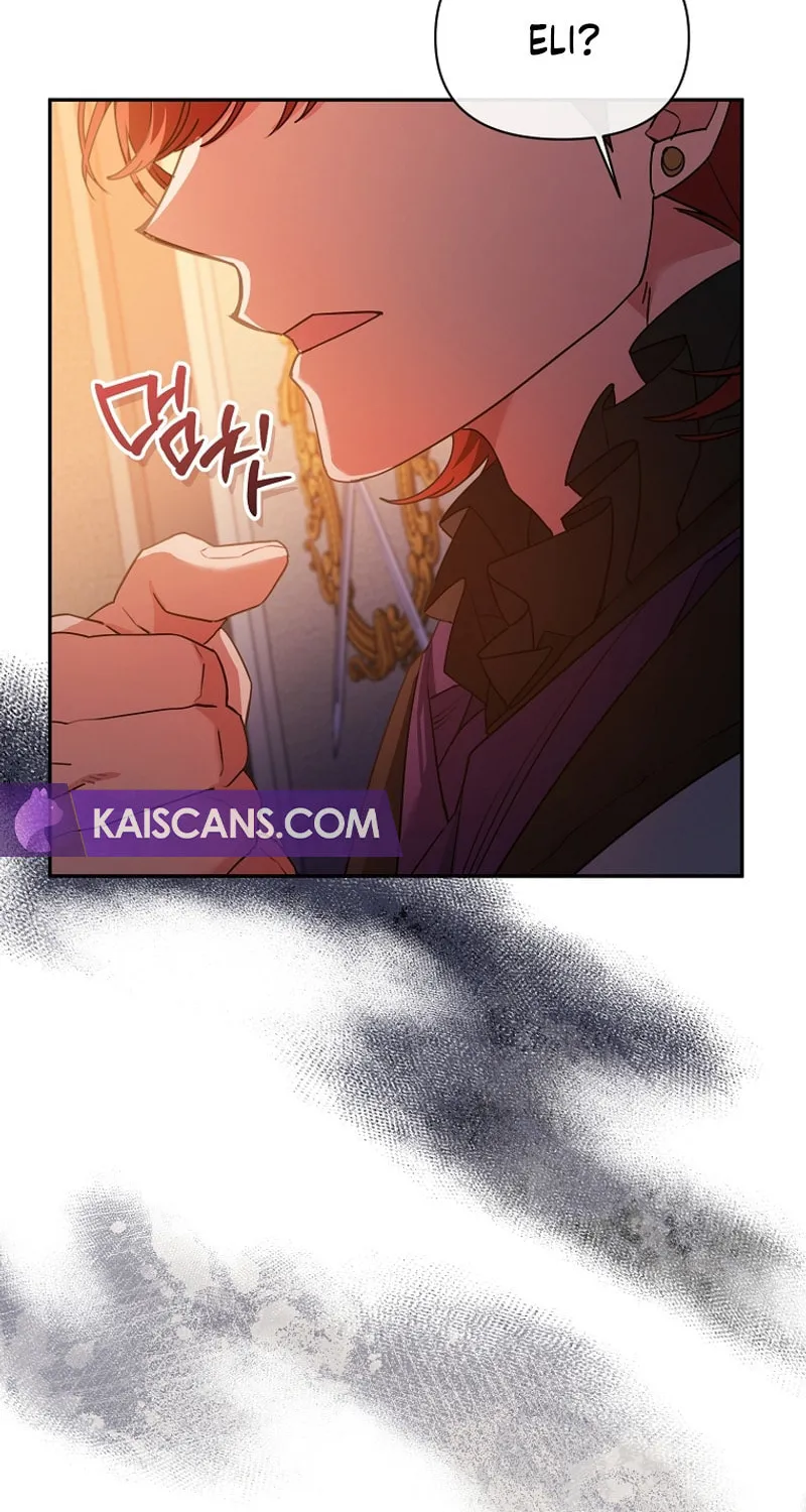 I'm a Villainess, but I'm Good at Cooking Chapter 29 page 77 - 