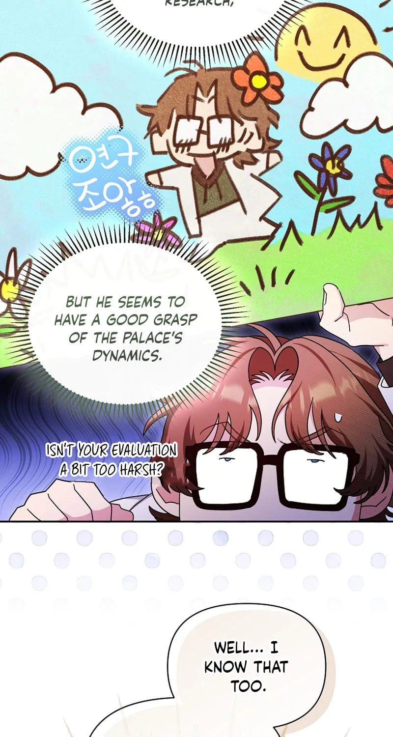 I'm a Villainess, but I'm Good at Cooking Chapter 30 page 70 - 