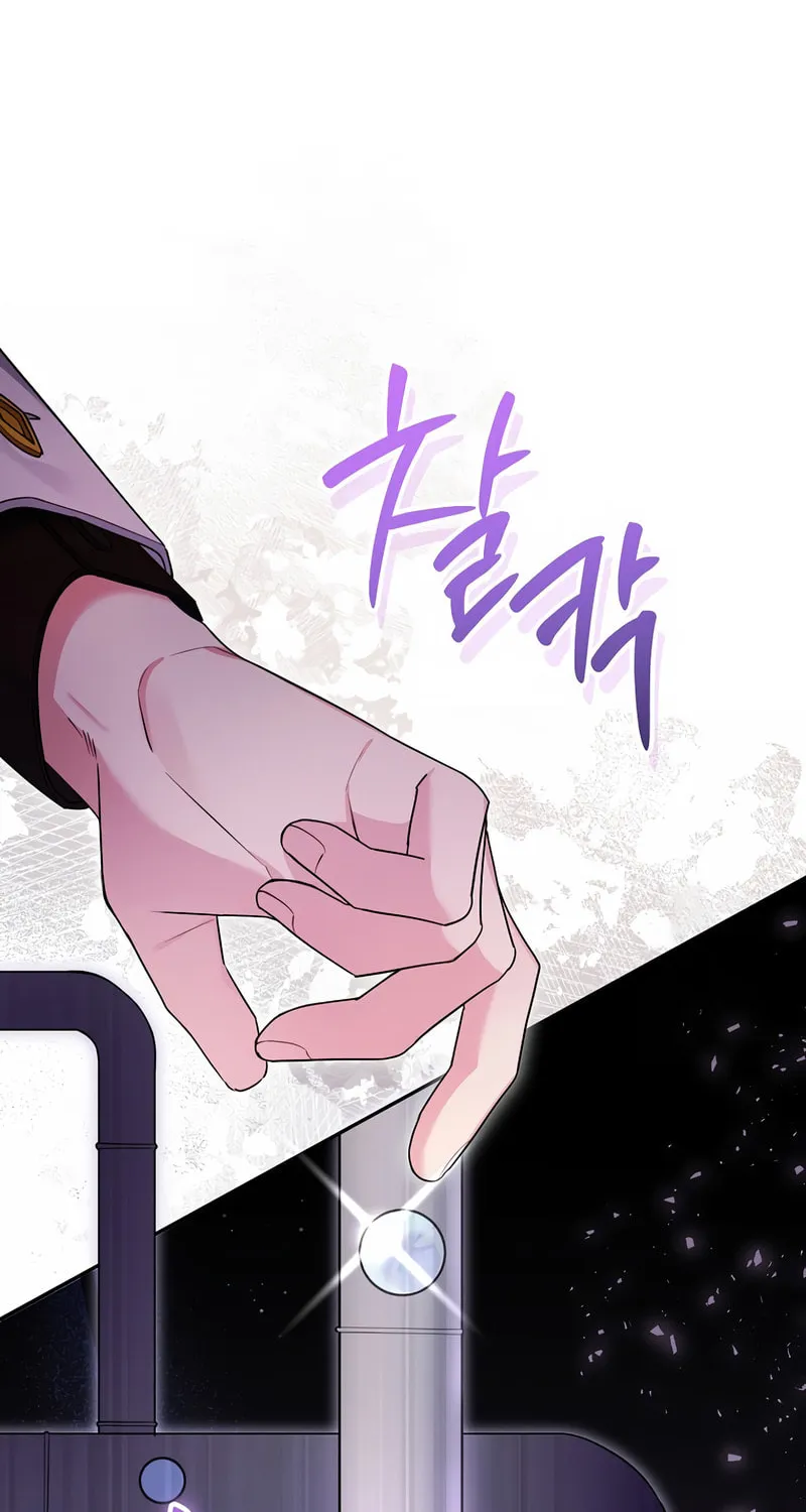 I'm a Villainess, but I'm Good at Cooking Chapter 31 page 9 - 