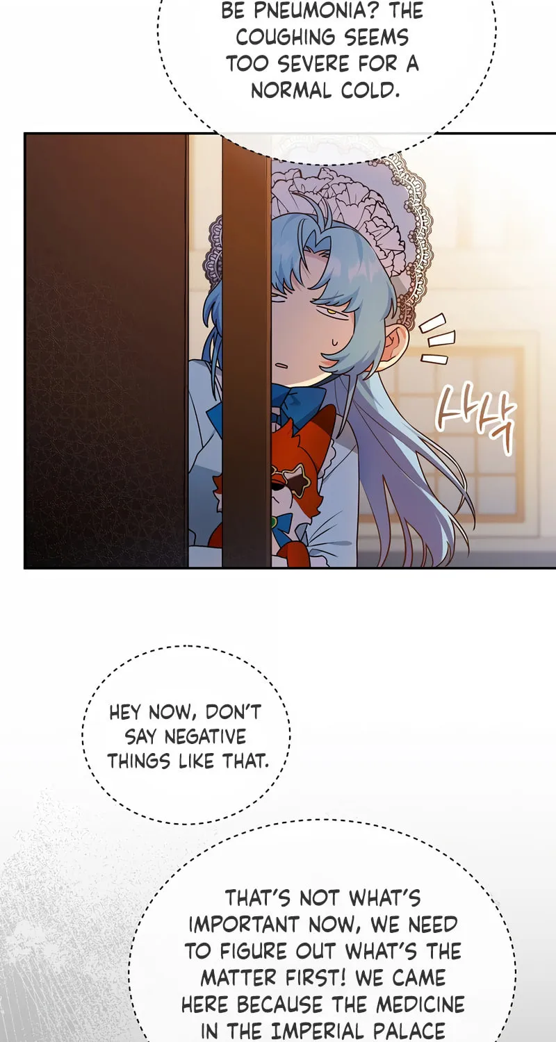 I'm a Villainess, but I'm Good at Cooking Chapter 32 page 20 - 