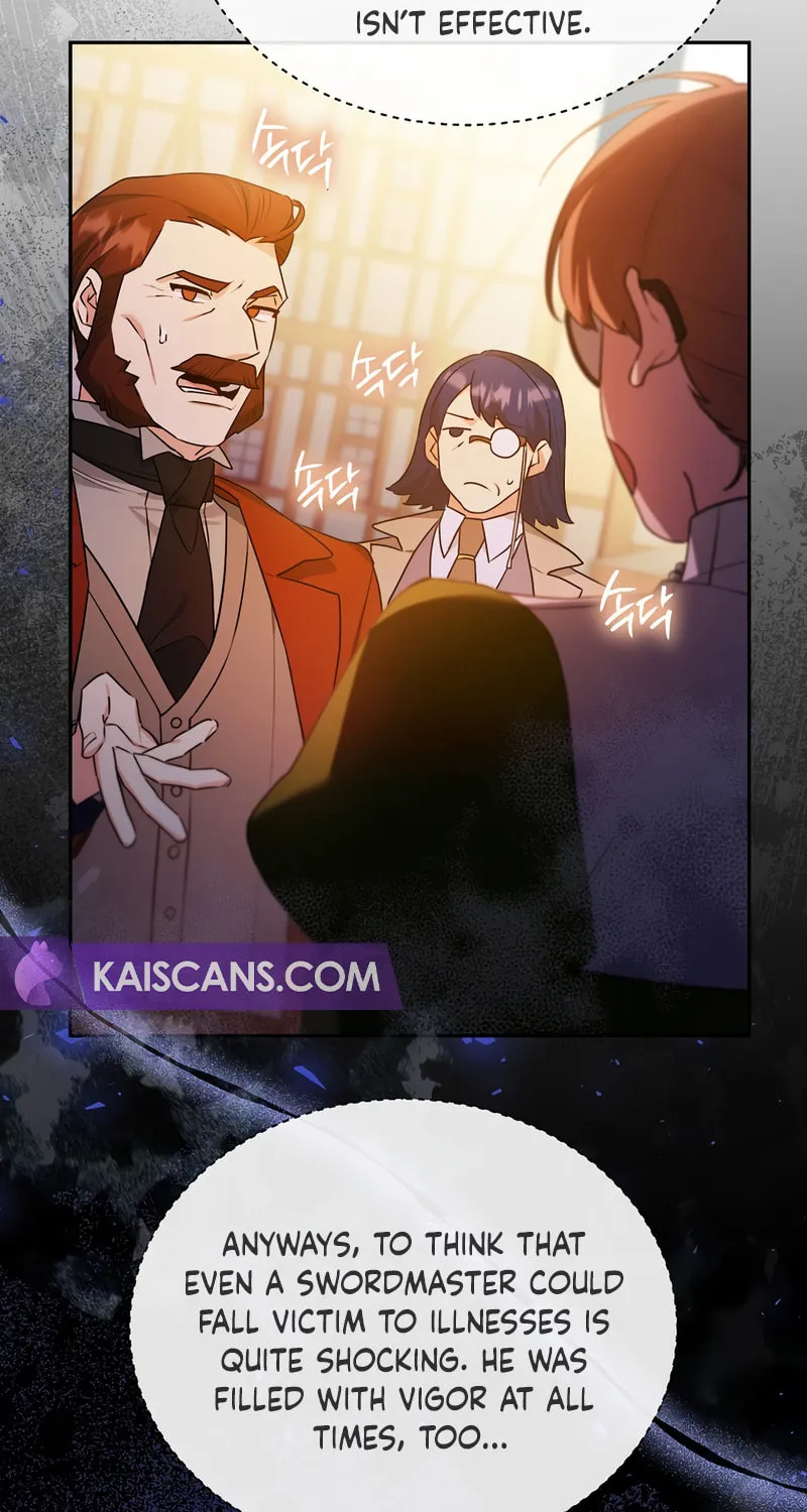 I'm a Villainess, but I'm Good at Cooking Chapter 32 page 21 - 