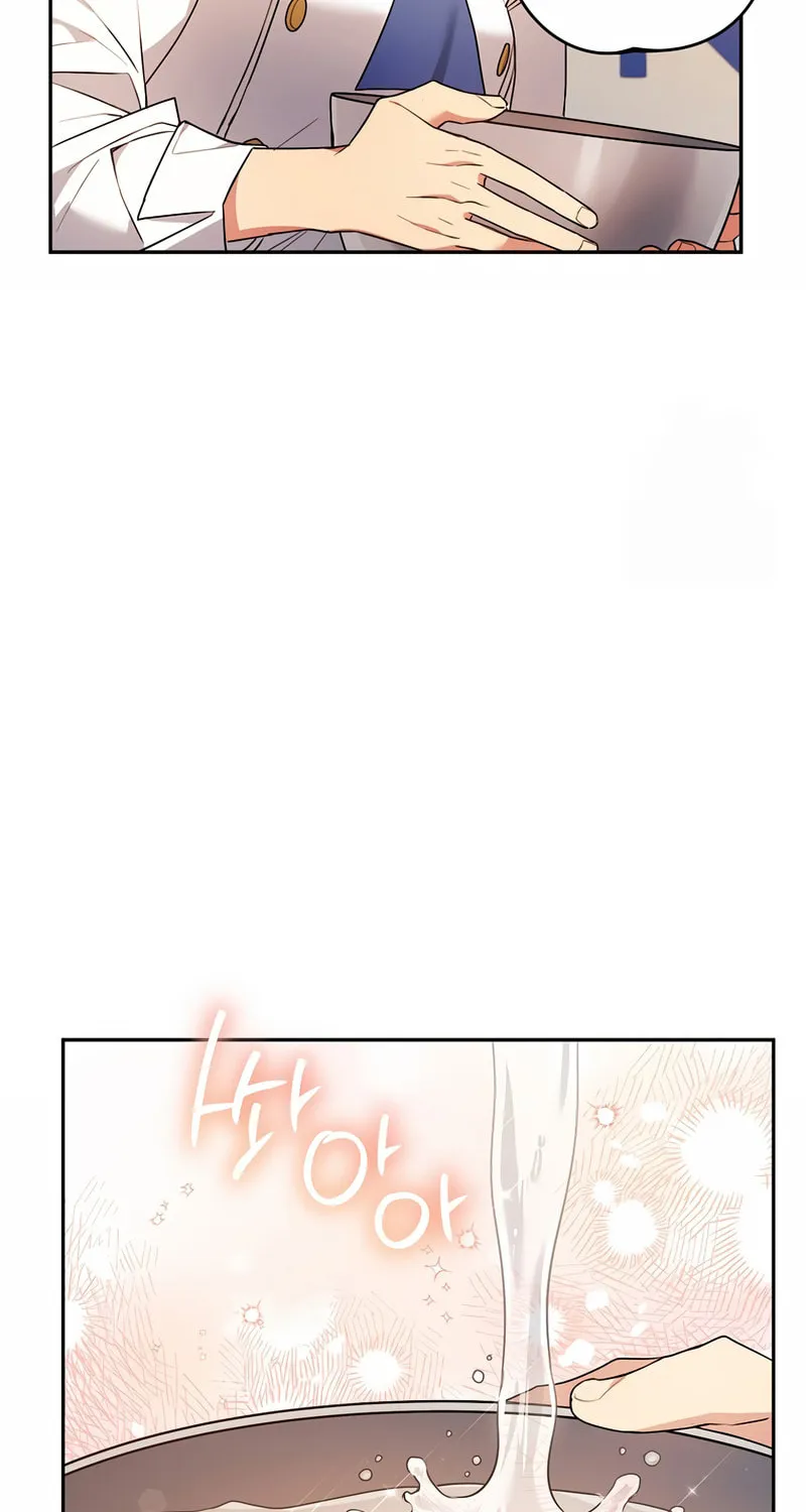 I'm a Villainess, but I'm Good at Cooking Chapter 32 page 32 - 