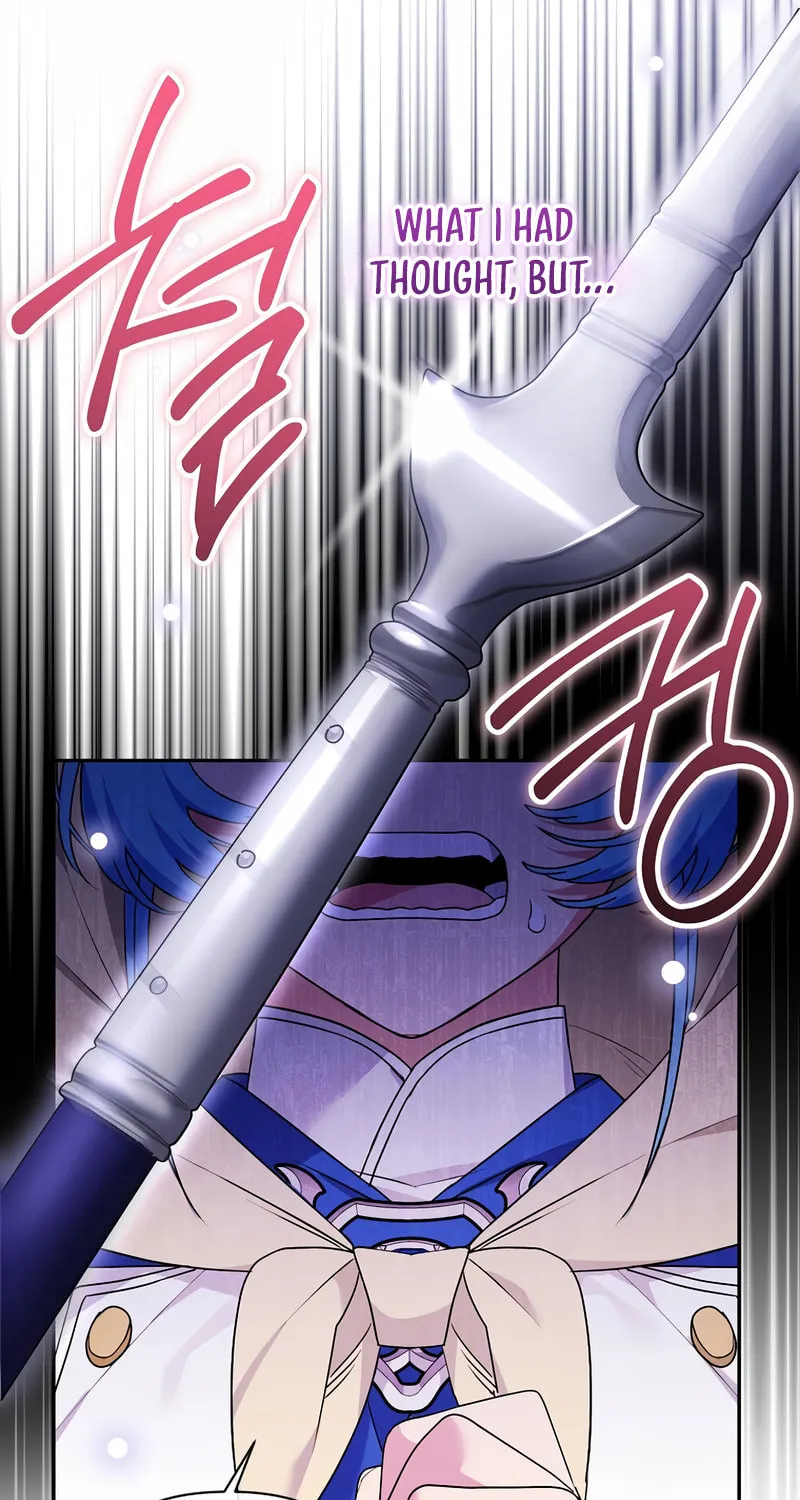 I'm a Villainess, but I'm Good at Cooking Chapter 32 page 74 - 