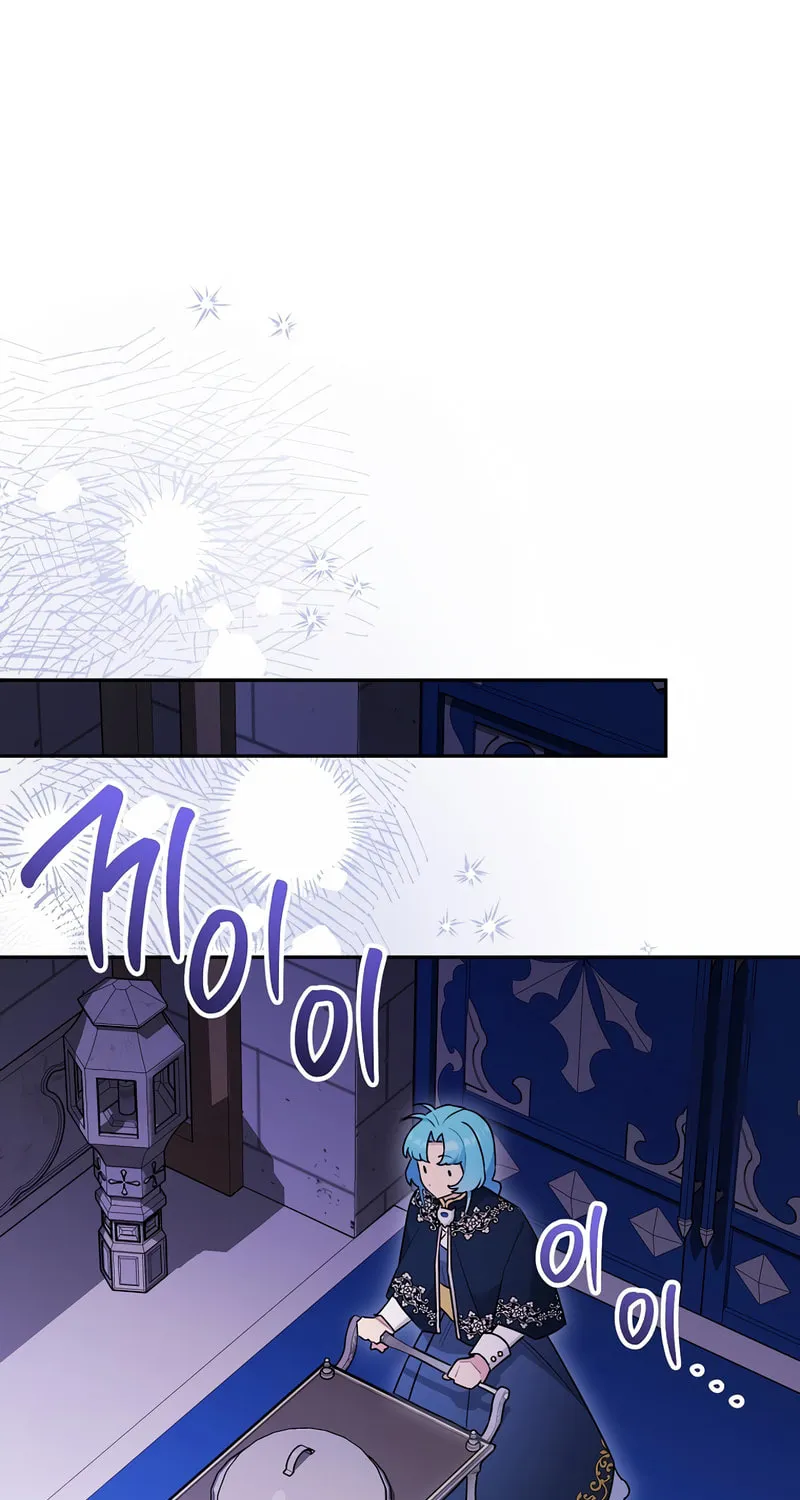 I'm a Villainess, but I'm Good at Cooking Chapter 33 page 47 - 