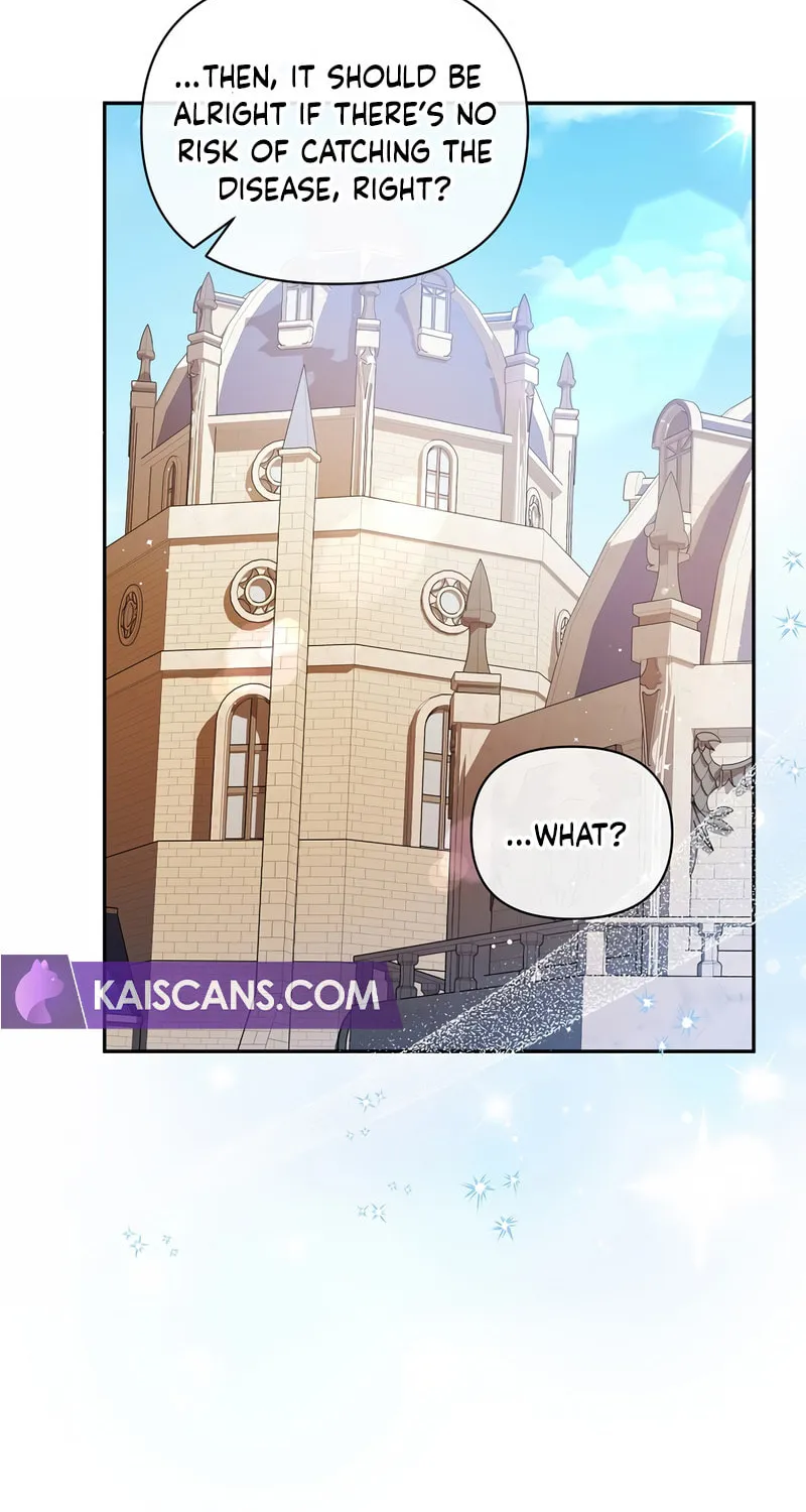 I'm a Villainess, but I'm Good at Cooking Chapter 33 page 7 - 
