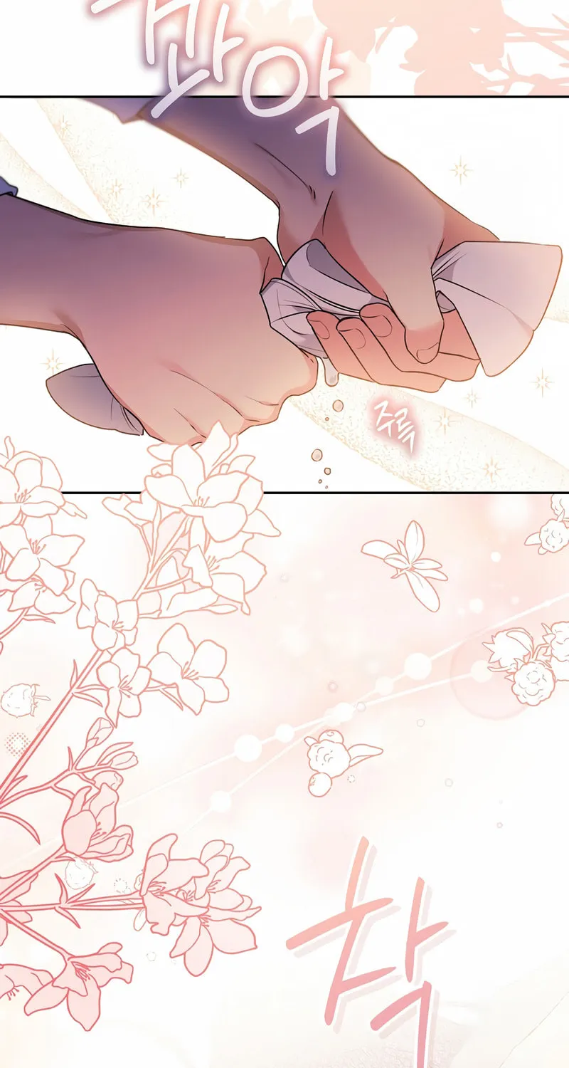 I'm a Villainess, but I'm Good at Cooking Chapter 34 page 21 - 