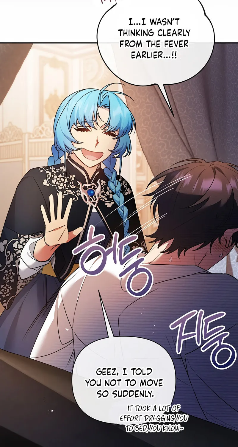 I'm a Villainess, but I'm Good at Cooking Chapter 34 page 27 - 