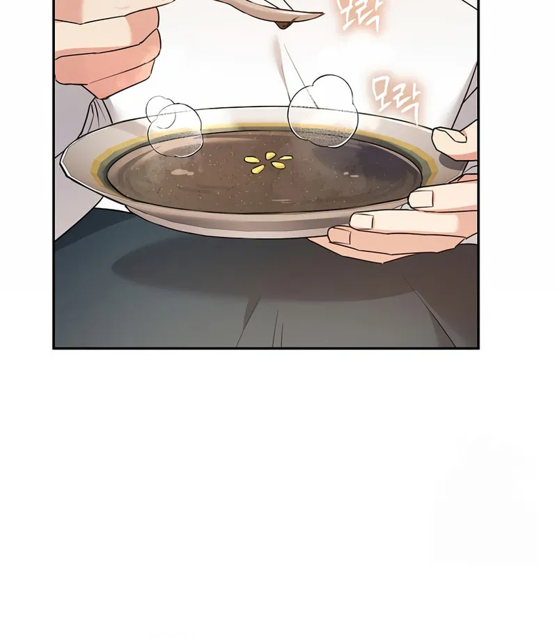 I'm a Villainess, but I'm Good at Cooking Chapter 34 page 56 - 