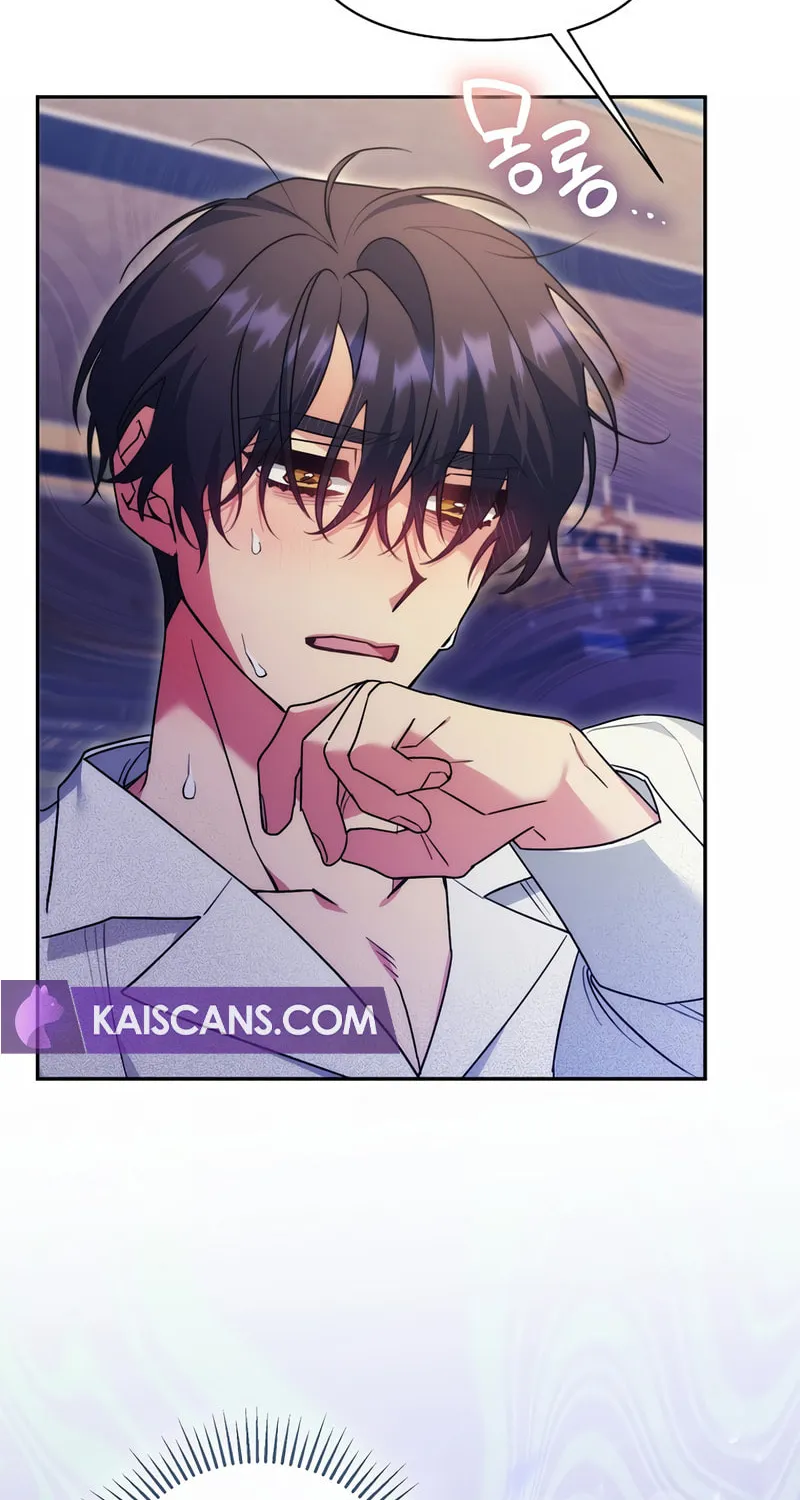 I'm a Villainess, but I'm Good at Cooking Chapter 34 page 7 - 