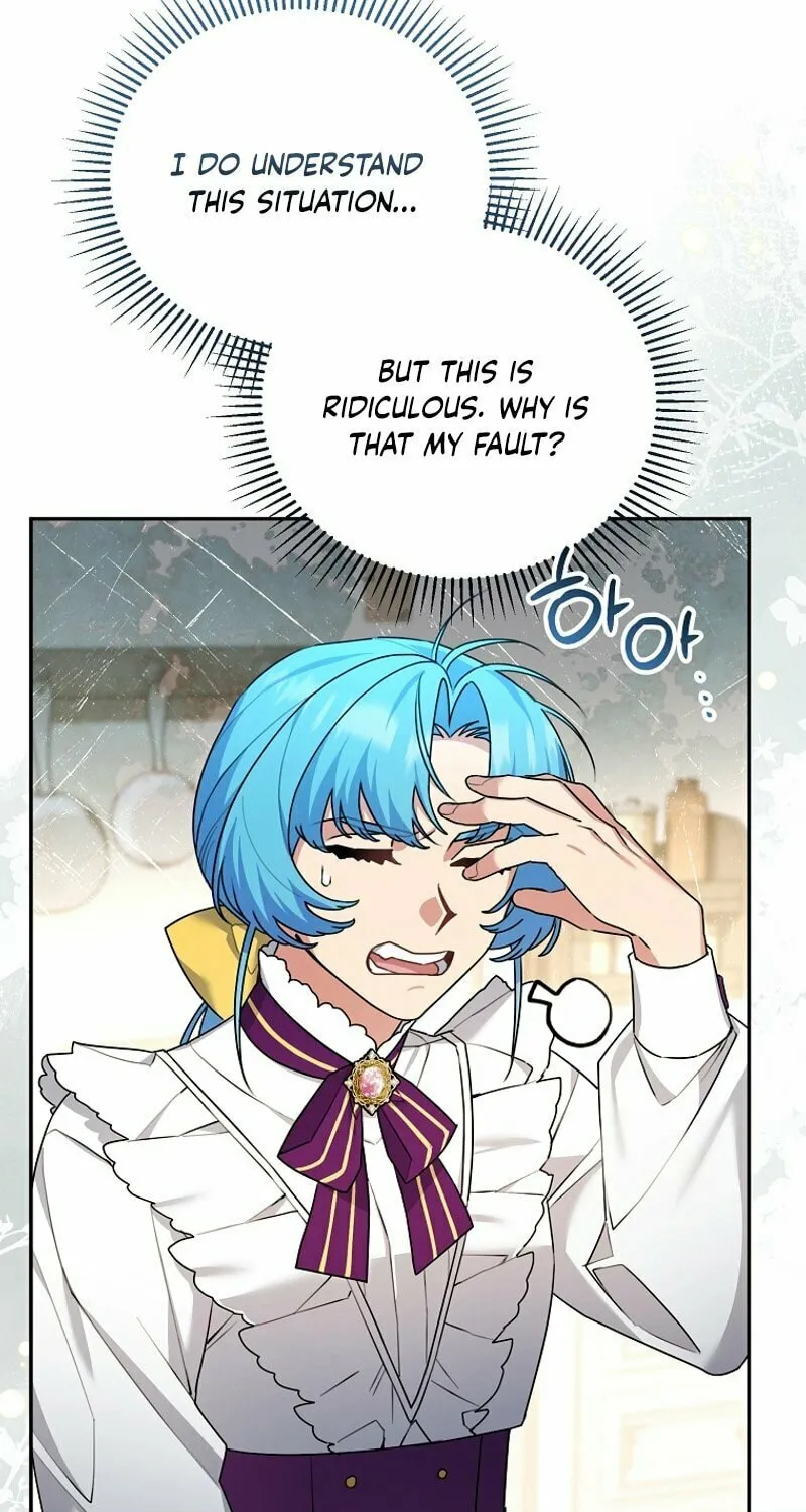 I'm a Villainess, but I'm Good at Cooking Chapter 36 page 17 - 