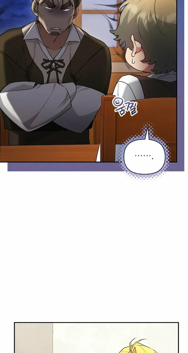 I'm a Villainess, but I'm Good at Cooking Chapter 37 page 56 - 