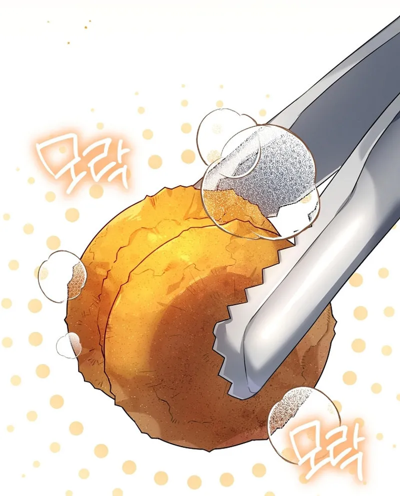 I'm a Villainess, but I'm Good at Cooking Chapter 38 page 43 - 