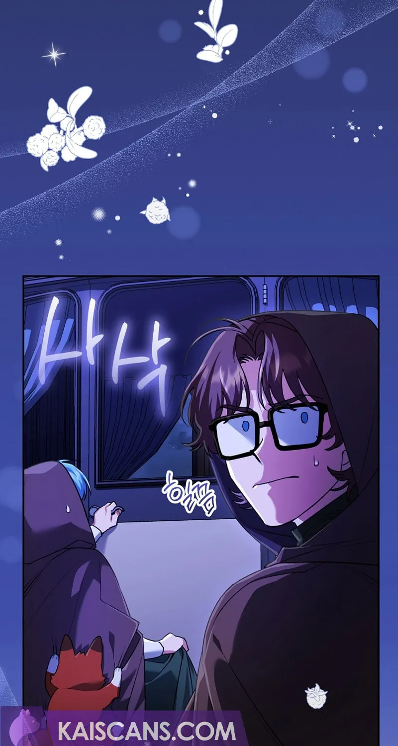 I'm a Villainess, but I'm Good at Cooking Chapter 39 page 4 - 