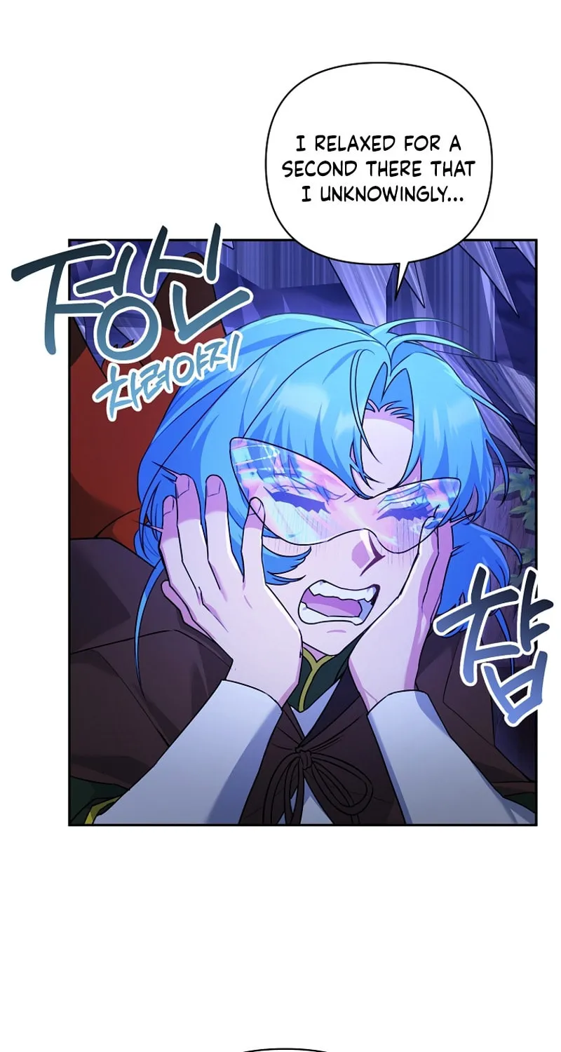 I'm a Villainess, but I'm Good at Cooking Chapter 39 page 37 - 