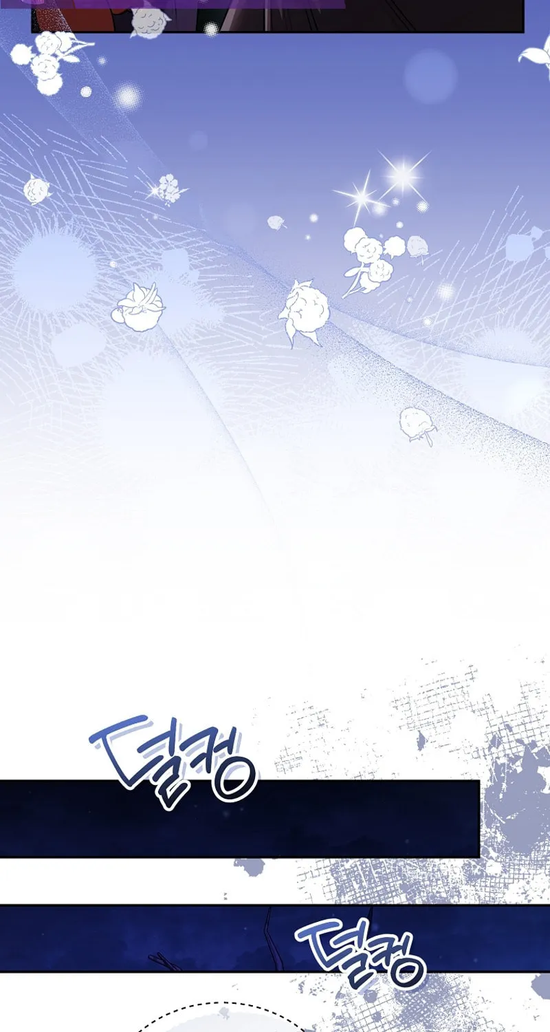 I'm a Villainess, but I'm Good at Cooking Chapter 39 page 5 - 