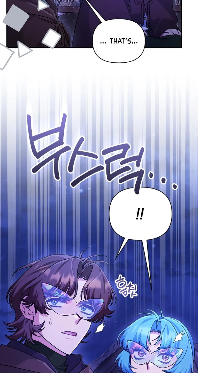 I'm a Villainess, but I'm Good at Cooking Chapter 39 page 41 - 