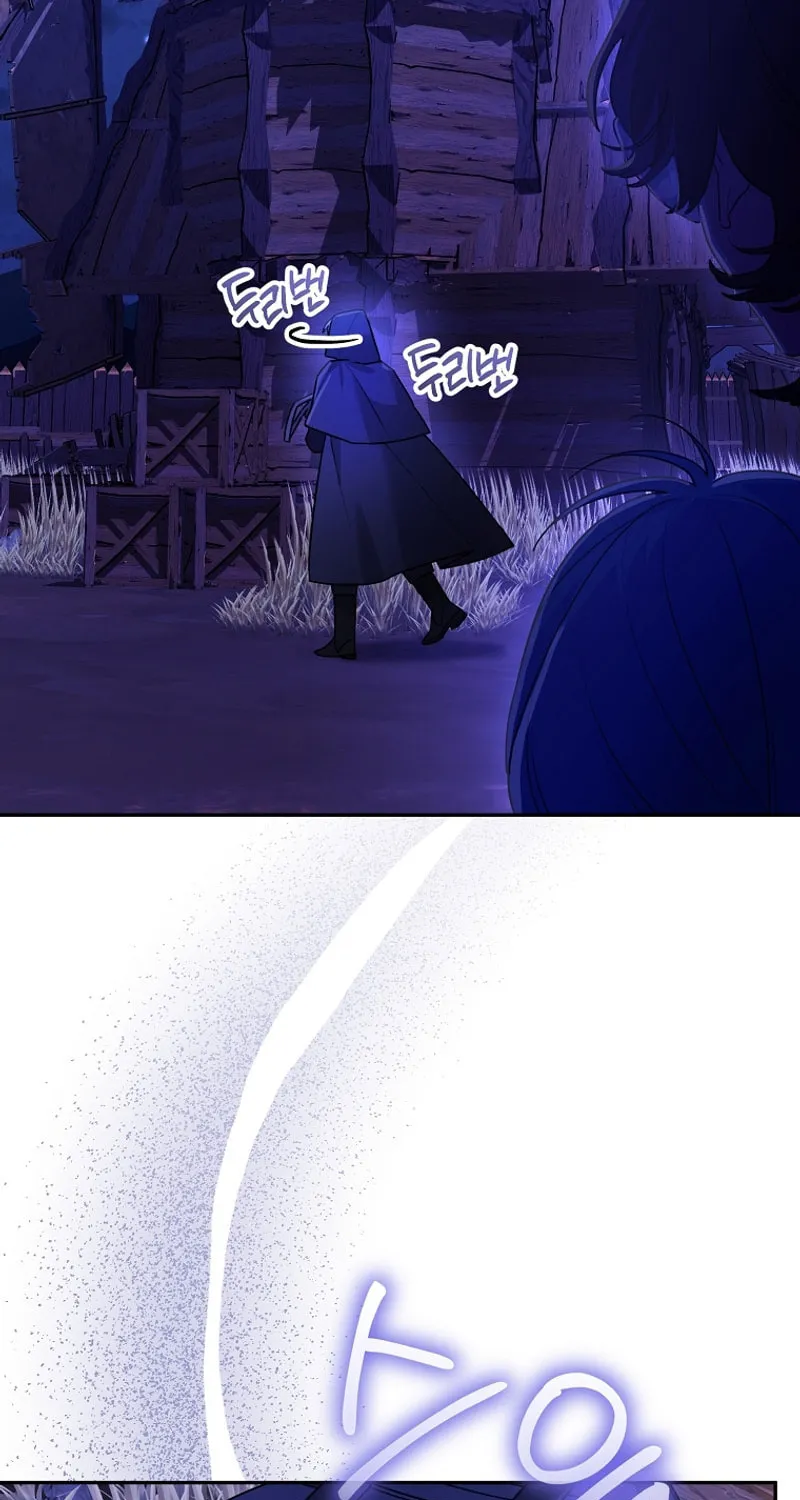 I'm a Villainess, but I'm Good at Cooking Chapter 39 page 47 - 