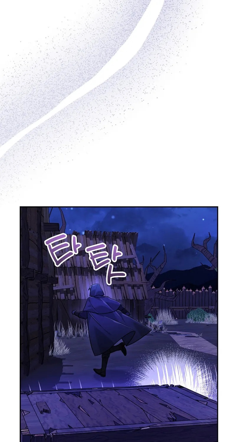 I'm a Villainess, but I'm Good at Cooking Chapter 39 page 49 - 