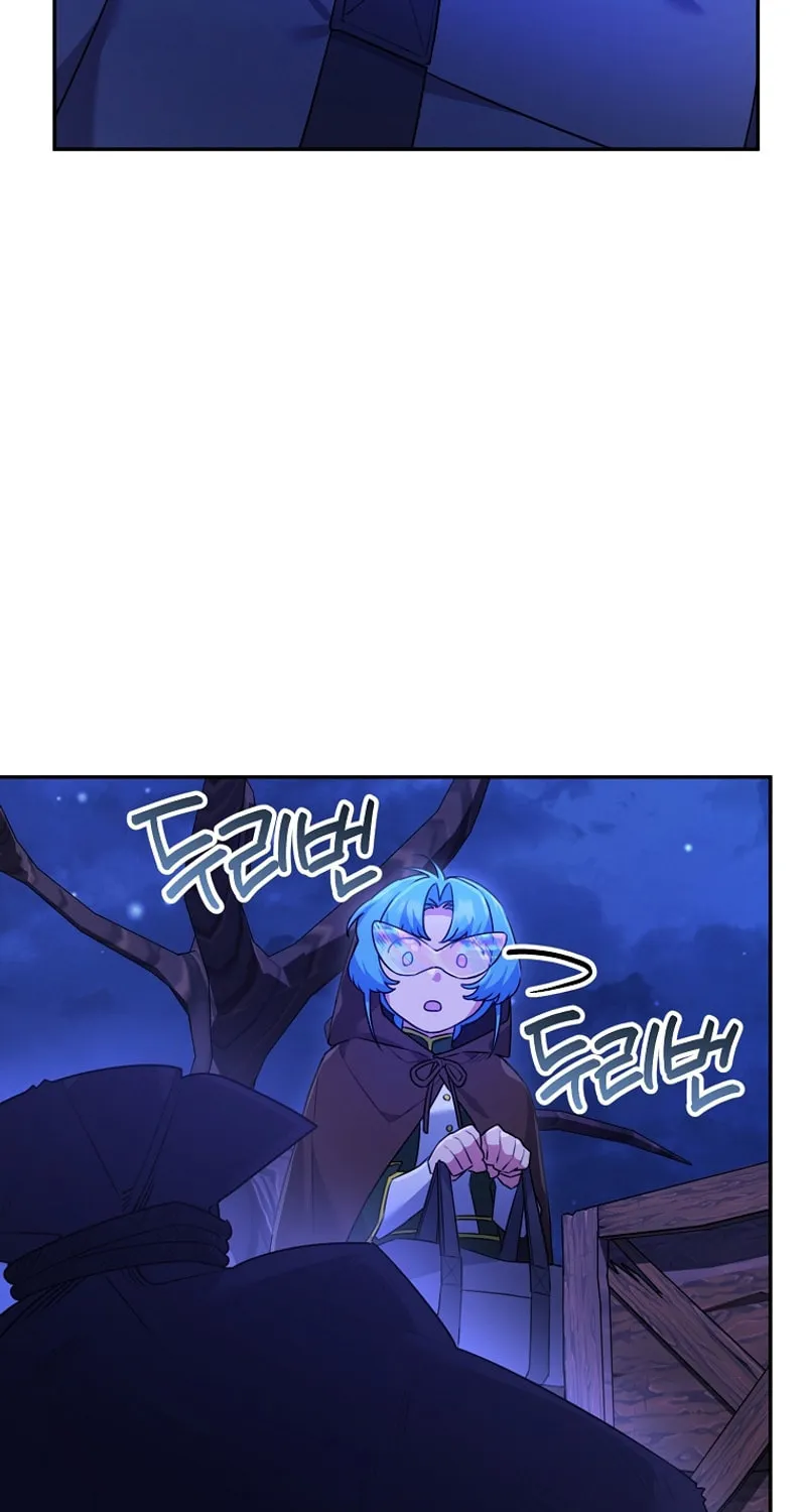 I'm a Villainess, but I'm Good at Cooking Chapter 39 page 55 - 