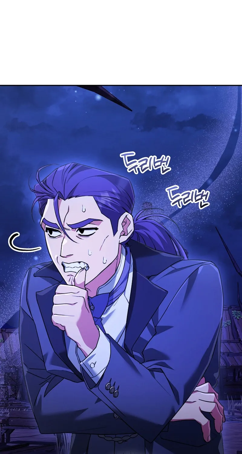 I'm a Villainess, but I'm Good at Cooking Chapter 39 page 60 - 
