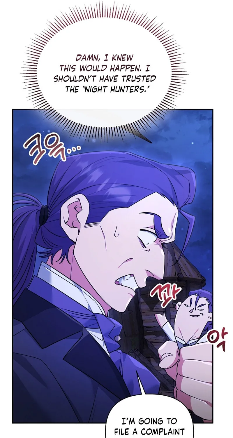 I'm a Villainess, but I'm Good at Cooking Chapter 39 page 70 - 