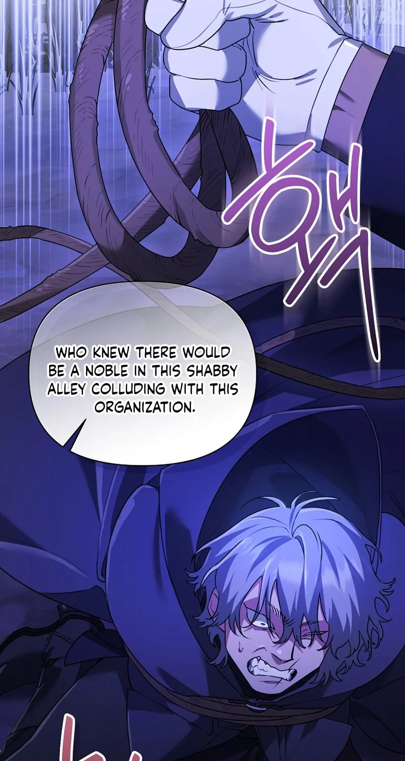 I'm a Villainess, but I'm Good at Cooking Chapter 39 page 75 - 