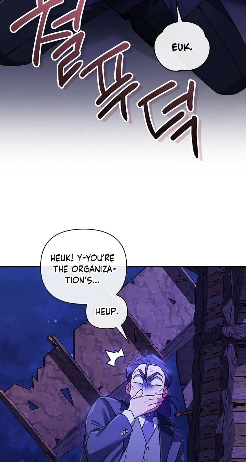 I'm a Villainess, but I'm Good at Cooking Chapter 39 page 76 - 