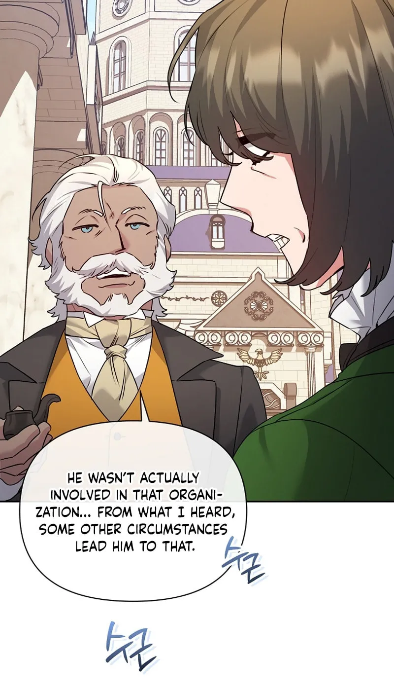 I'm a Villainess, but I'm Good at Cooking Chapter 40 page 19 - 