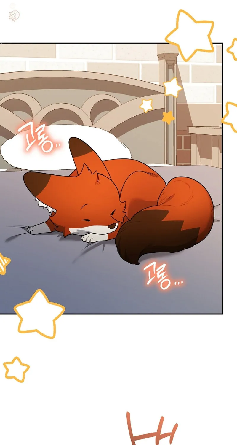 I'm a Villainess, but I'm Good at Cooking Chapter 40 page 69 - 
