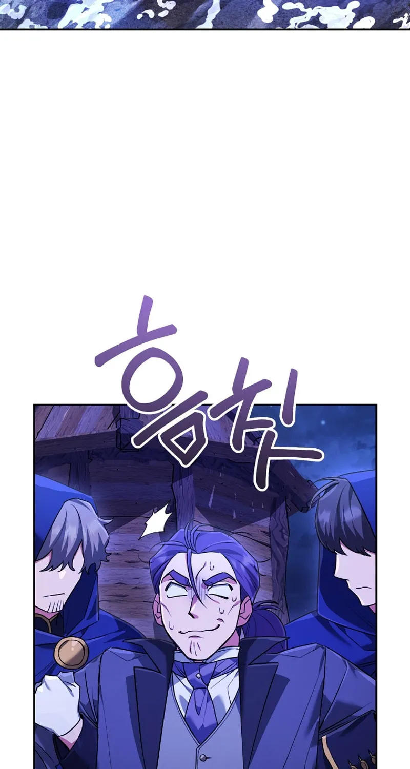 I'm a Villainess, but I'm Good at Cooking Chapter 40 page 9 - 