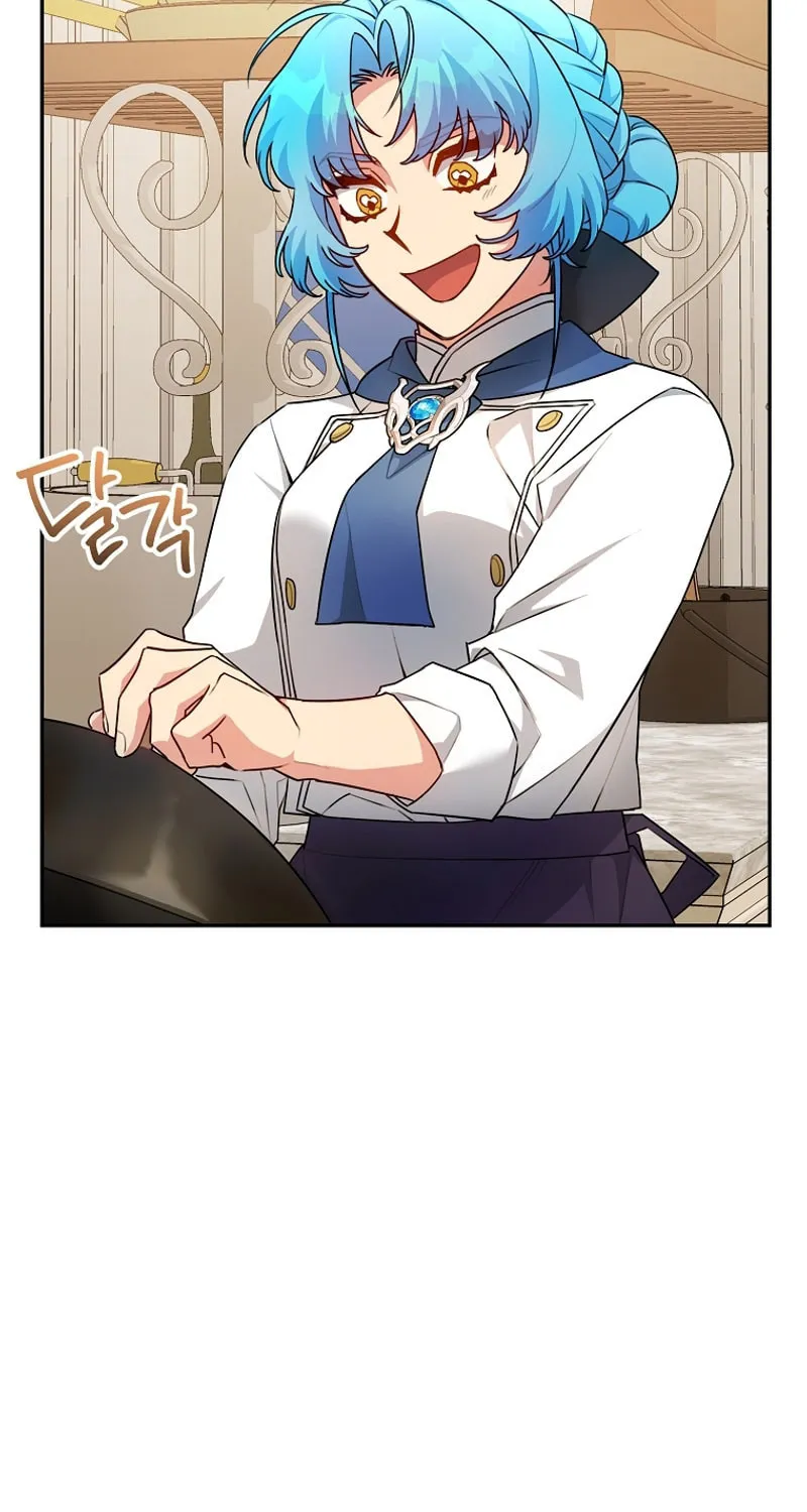 I'm a Villainess, but I'm Good at Cooking Chapter 41 page 47 - 